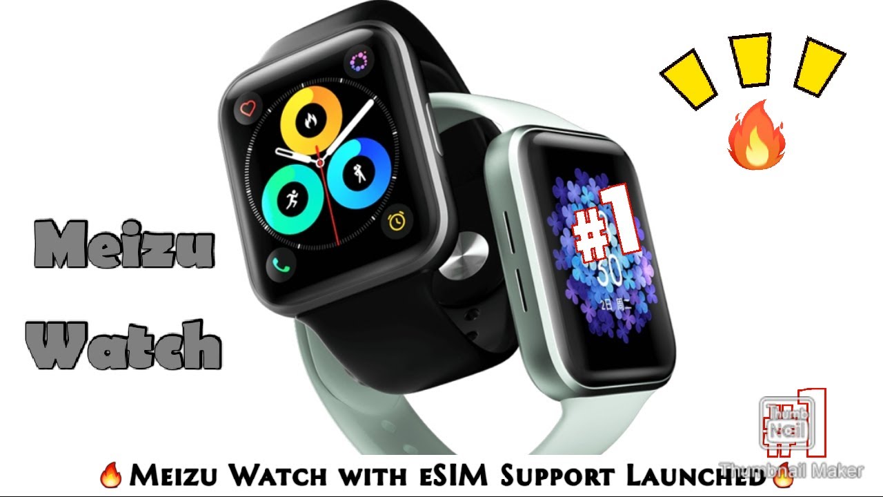 Meizu Smartwatch 2021 ||| With eSIM Support, Snapdragon Wear 4100, 36 Hours Battery Life || Meizu ||