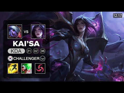 Kai'Sa vs Tristana ADC - KR Challenger - Patch 12.17 Season 12