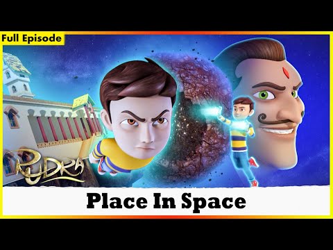 Rudra | Full Episode 15 | Shakal Shifts It To Space With Rudra And Friends