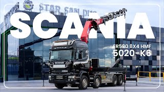 Camion ampliroll Scania R580 8x4 HMF 5020-K6, JOAB L20 5200AK Hooklift à vendre - Image 4 | Autoline TD Camion ampliroll Scania R580 8x4 HMF 5020-K6, JOAB L20 5200AK Hooklift | Image 4 - Autoline
