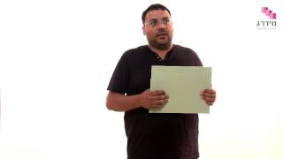 סוגי לוחות גבס - גבס לבן, גבס אדום וגבס ירוק