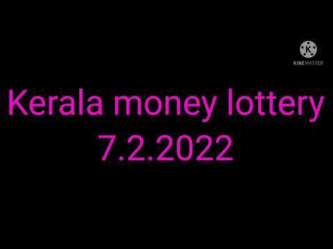 kerala lottery guessing 7.2.2022