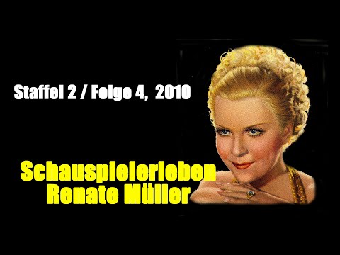 Schauspielerleben: Renate Müller  (Staffel 2 / Folge 4,  2010)