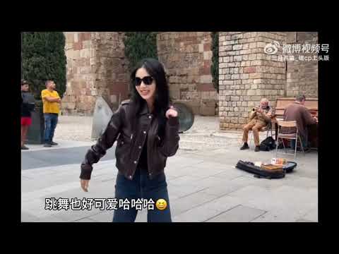 Lixian and Yangzi Travel Spain🧡💜#lixian#yangzi#flourishedpeony #xianzi #lixianyangzi#gogosquid #国色芳华