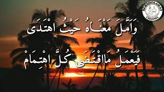 Download lagu SHOLAWAT LIHUSHULIL MAROM terbaru 2021 mp3