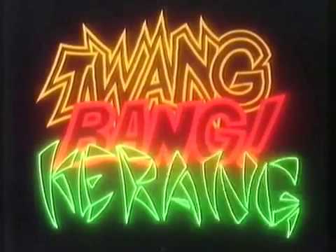 Electric Guitar Documentary 19871