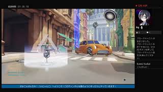 [PS4・OW・参加型]にゃんこ、如月が行く戦場生活4日目
