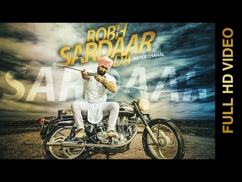 Rohb Sardaar Da