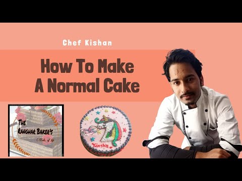 Watch How Ranghar Bakers Create Magic with Cakes!"