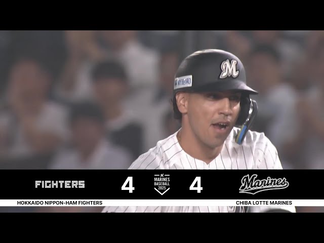 【6回裏】打線繋がる!! マリーンズ・ソト センター前へのタイムリーヒットを放ち同点に追いつく!! 2025年7月8日 千葉ロッテマリーンズ 対 北海道日本ハムファイターズ