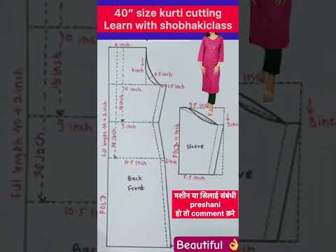 Kurti cutting || suit cutting || Perfect 40 Size Kurti Cutting | #kurticutting #shobhakiclass