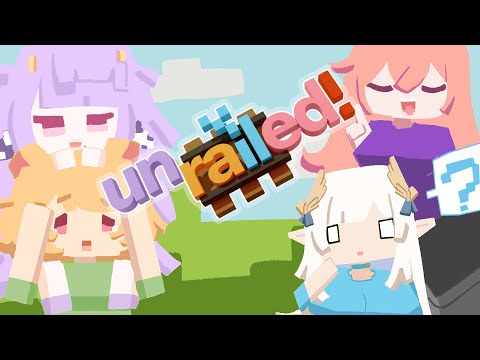 UNRAILED! w/ my friends 💜