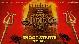 Mookuthi Amman 2
