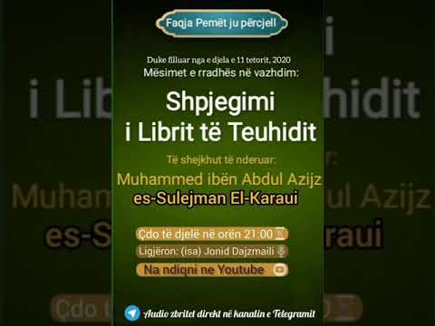 37- Shpjegimi i Librit të Teuhidit- Keni thënë ashtu siç thanë beni israilët (çifutët)!