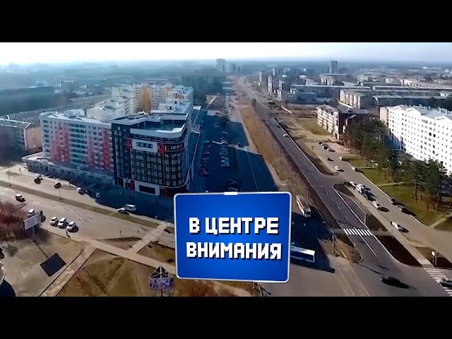 В центре внимания №42