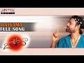 Baba Telugu Movie Rajyama Full Song Rajinikanth Mansiha Koyirala