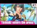 Gameplay video of Dead or Alive 6  All Platforms