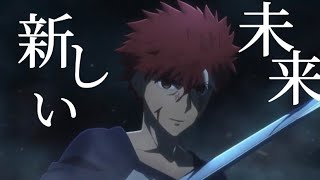 Download lagu 「MAD」プリズマイリヤ雪下の誓い×kaleidoscope mp3