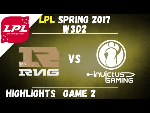 RNG vs IG Highlights Game 2 LPL Spring W3D2 2017 Royal Never Give Up vs Invictus Gaming