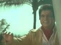 Duniya 1984 Completed All Song