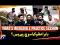 Virat Kohli S Incredible Practice Session India Team Performance Harna Mana Hai