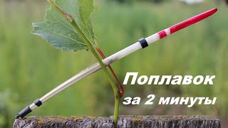 Ссылка