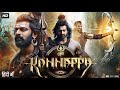 Kannappa Full Movie Hindi Dubbed | Vishnu Manchu | Prabhas | Nayanthara | Kriti | Facts & Review