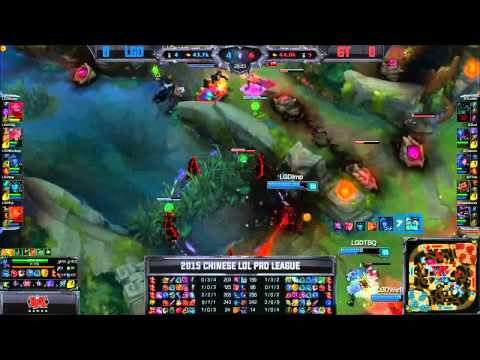 [Highlights] LGD Gaming vs Gamtee Game 1 LPL Spring 2015 W6D1  LGD vs GT