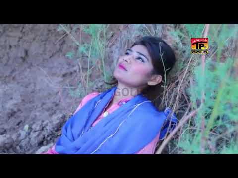 Dhore  hi Dhore prince ali khan latest song