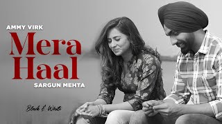 Mera Haal
