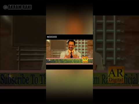 ghara wango mela ty  aj ta me roia