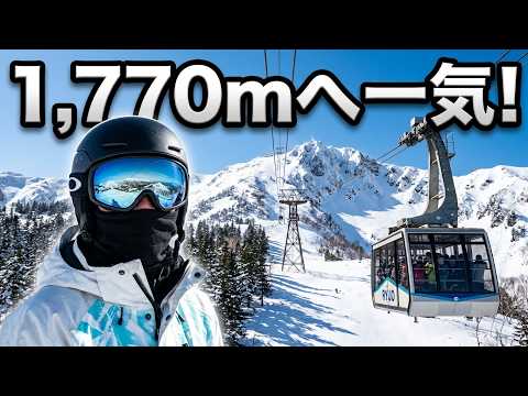 2025年1月｜竜王スキーパーク1日体験！大型ロープウェイで1,770mへ一気に上昇！