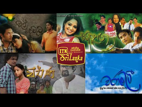 ITN Teledrama Theme Songs | Manoparakata Sinhala sindu #themesong @ITNSriLanka