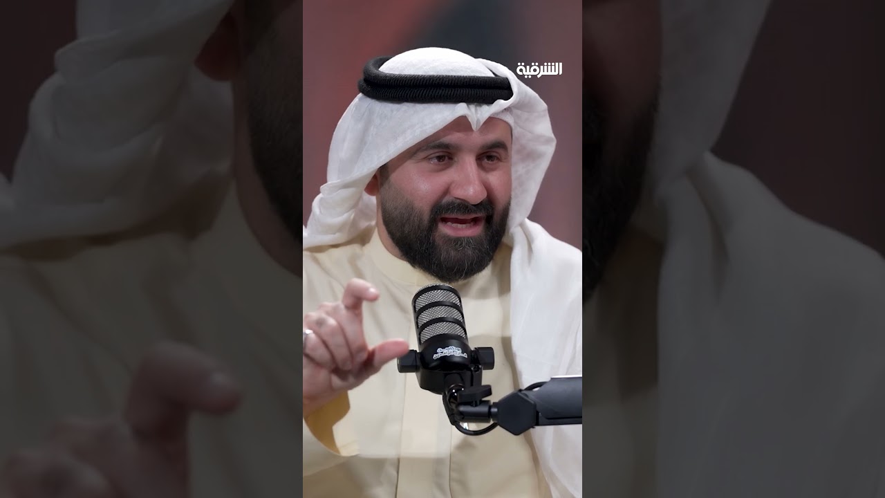 فيديو | القارئ سيف الله يحيى يشرح أداء الأذان على طريقة أهل مدينة الموصل#بودكاست_قارئ_الرافدين#الشرقية