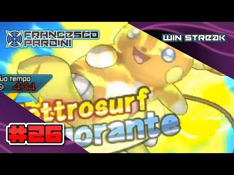 Pokémon USUM : WIN STREAK #26 - Liberiamo il vero potenziale!