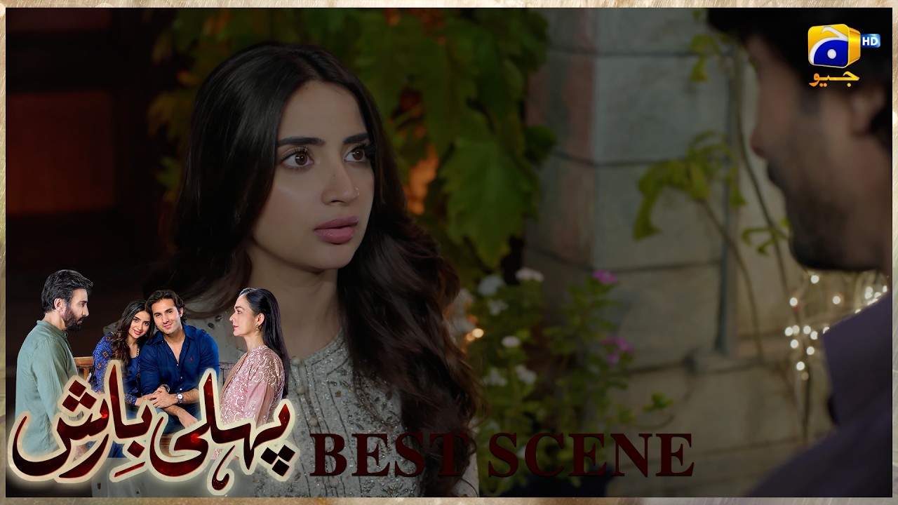 Pehli Barish Episode 14 | 𝐁𝐞𝐬𝐭 𝐒𝐜𝐞𝐧𝐞 𝟎𝟐 | Aijaz Aslam - Saboor Ali || Har Pal Geo
