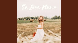 Download lagu Se Bae Nona mp3