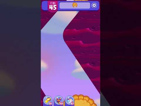 [Angry birds dream blast] Level 4861 gameplay