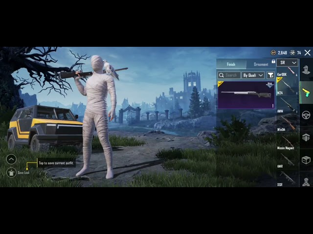 حساب ببجي كورية  بدلة المومياء