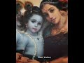 Hare Krishna Maha Mantra Status Srila Prabhupada High Vibes