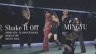 Download lagu 【4K】NEW_ In Japan Fukuoka  Shake It Off - 세븐틴(SEVENTEEN) Mingyu solo mp3