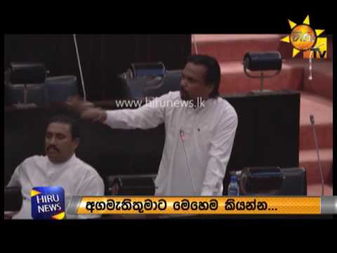 Mathi Sabaya | 2017-08-08