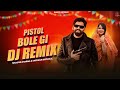 Ramjhol Bole Gi Masoom Sharma Sheenam Katholic Kay D Aarohi New Haryanvi Song 2025