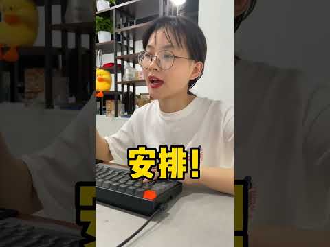手机如何登录两个VX，根本不用下载什么多开软件，只需简单设置一下就可以了#程序员 #手机小技巧 #手机小知识