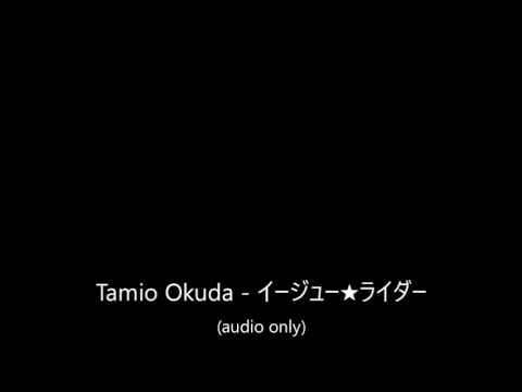ReLIFE Iijuu★Rider Tamio Okuda
