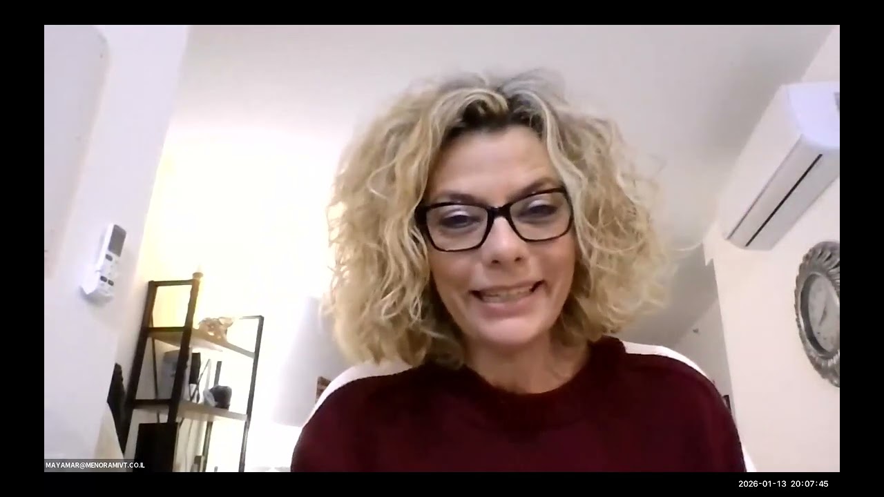 וובינר "אסטרטגיית הכסף החכם" קבוצת נייס ביטוח ופיננסים בשיתוף מנורה