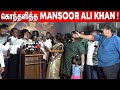 நீ யாரு வாக்குவாதத்தில் முடிந்த Sarakku Movi