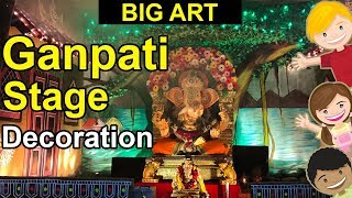 Ganpati Stage Decoration - Big Art