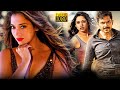 Karthi Tamannaah Superhit Malayalam Dubbed Full Length HD Movie Malayala Mantra