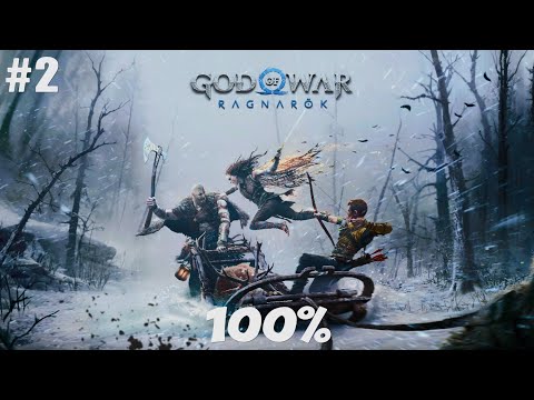 Zagrajmy w God of War: Ragnarok PL (PS5 60fps) odc.2